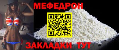 скорость Чапаевск