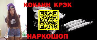 скорость Чапаевск