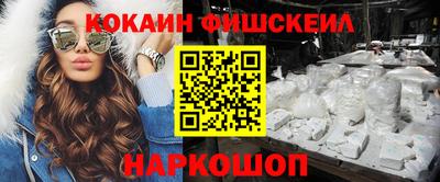 скорость Чапаевск