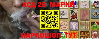 2c-b Чебаркуль