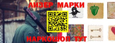амфетамин Чебоксары