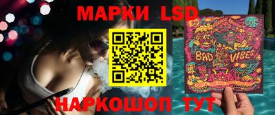 амфетамин Чебоксары