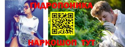 2c-b Чебаркуль