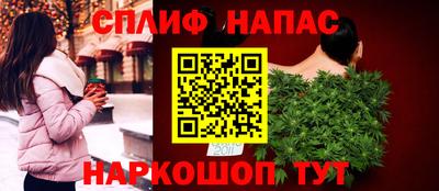 амфетамин Чебоксары