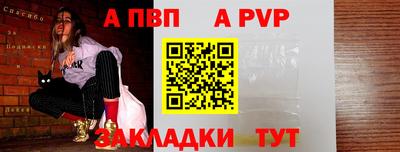 амфетамин Чебоксары