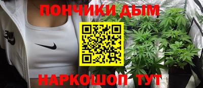 амфетамин Чебоксары