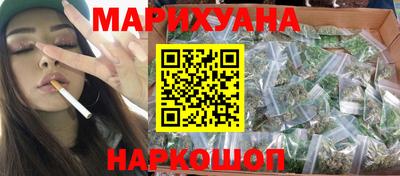 скорость Чапаевск