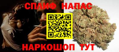 амфетамин Чебоксары