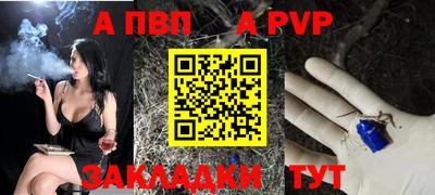 2c-b Чебаркуль