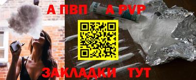 2c-b Чебаркуль
