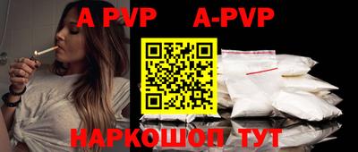 амфетамин Чебоксары