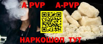 амфетамин Чебоксары