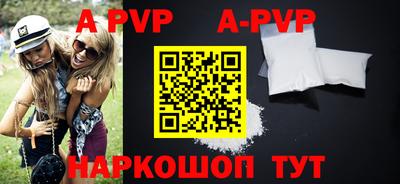 скорость Чапаевск