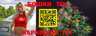 скорость Чапаевск