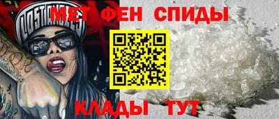 скорость Чапаевск