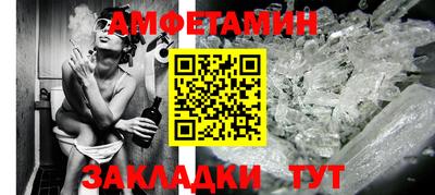 скорость Чапаевск