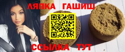2c-b Чебаркуль