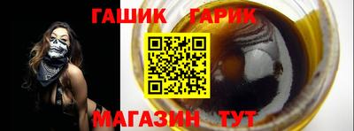 2c-b Чебаркуль