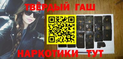 амфетамин Чебоксары
