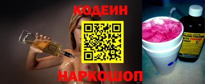 скорость Чапаевск